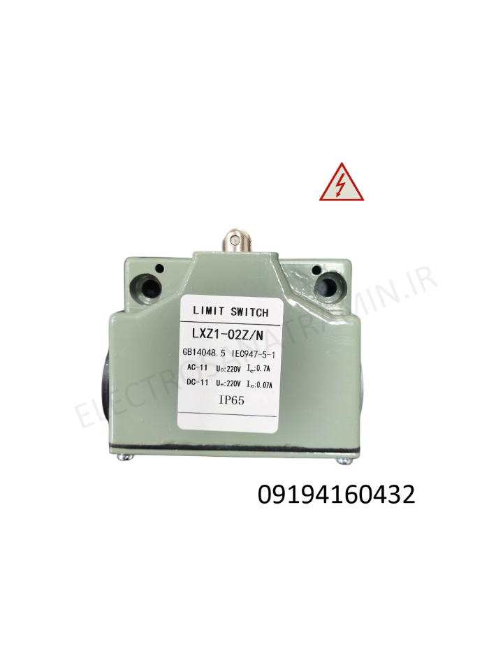 میکروسوئیچ 2خط قرقره ای طرح بالوف مدل LXZ1-02Z/N