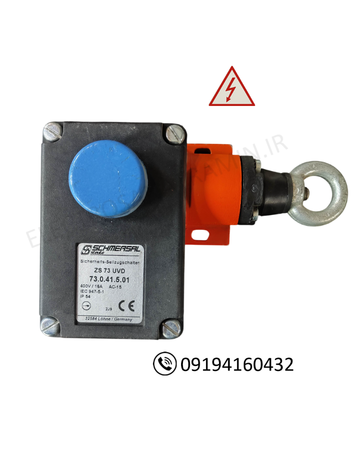 میکروسوئیچ کششی شمرسال مدل ZS 73 1O/1S VD