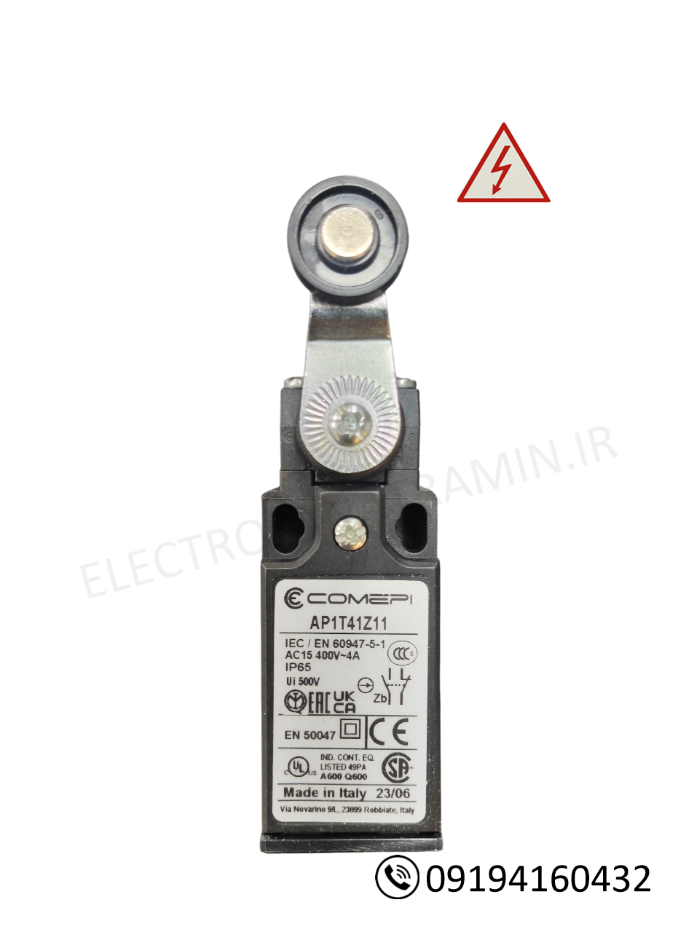 میکروسوئیچ کامپی دو طرف COMEPI مدل AP1T41Z11