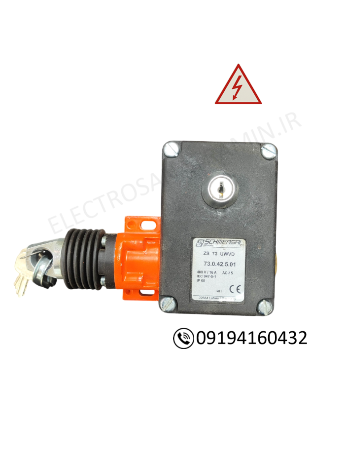 میکروسوئیچ کششی قفل‌شونده شمرسال مدل ZS 73 UVD 73.0.42.01