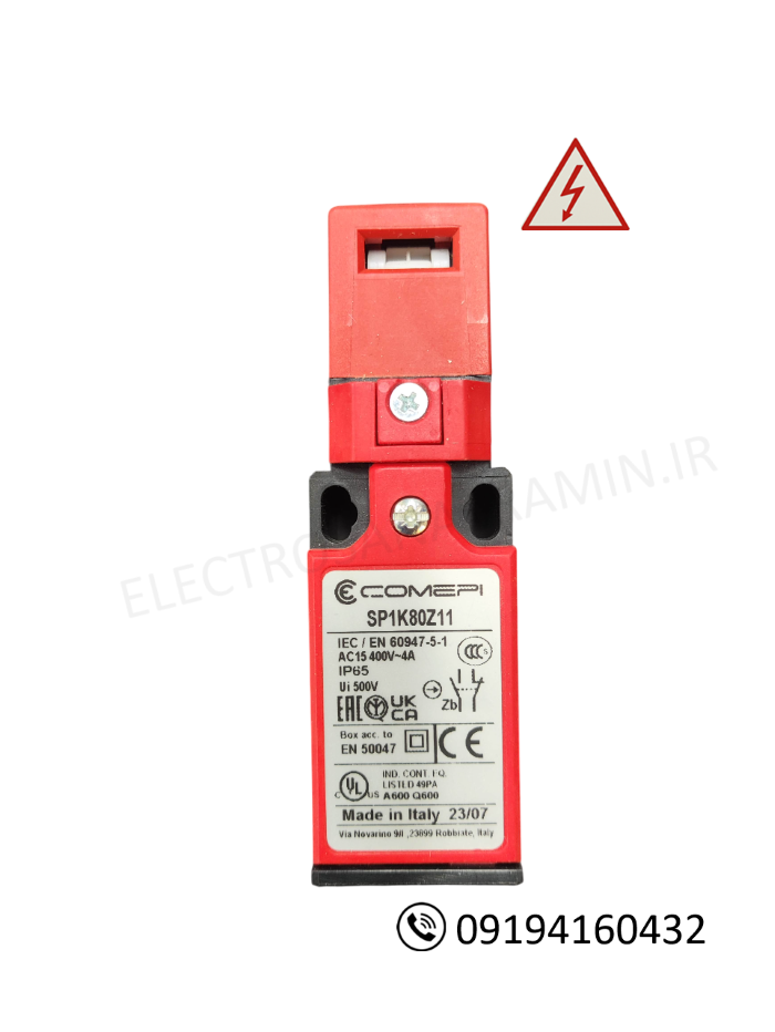 میکروسوئیچ کامپی خشابی قرمز رنگ مدل COMEPI SP1K80Z11